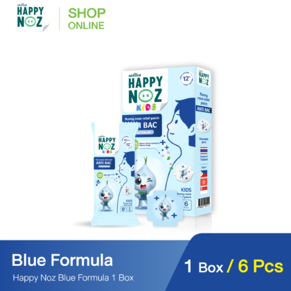 HAPPY NOZ KIDS- ANTI BAC FORMULA